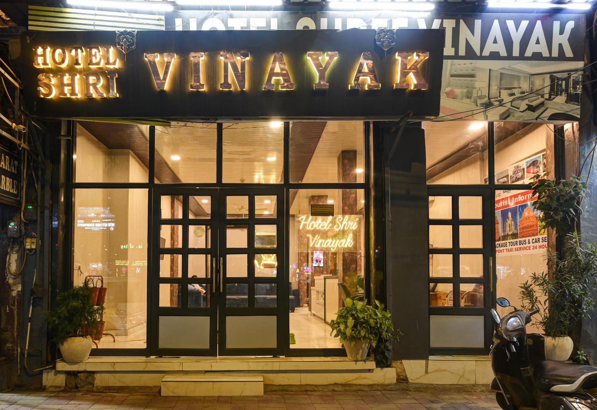 斯里雅克酒店 新德里 外观 照片